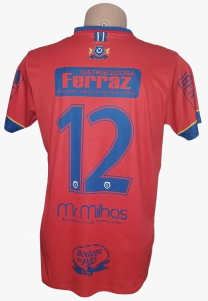 Camisa Nacional do Amazonas - GK