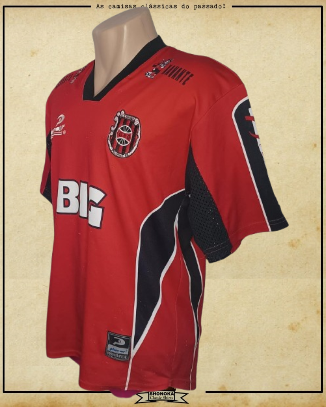 CAMISA BRASIL DE PELOTAS 2005