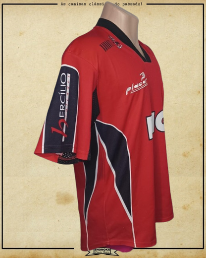 CAMISA BRASIL DE PELOTAS 2005