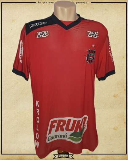 CAMISA BRASIL DE PELOTAS 2014