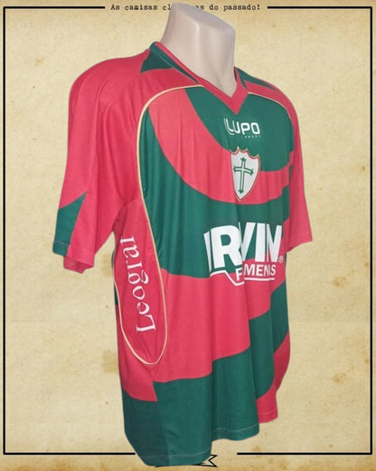 CAMISA PORTUGUESA 2012