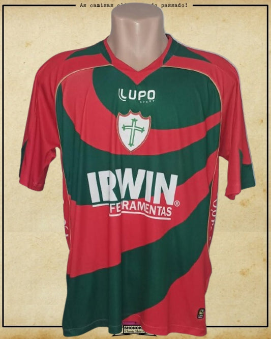 CAMISA PORTUGUESA 2012