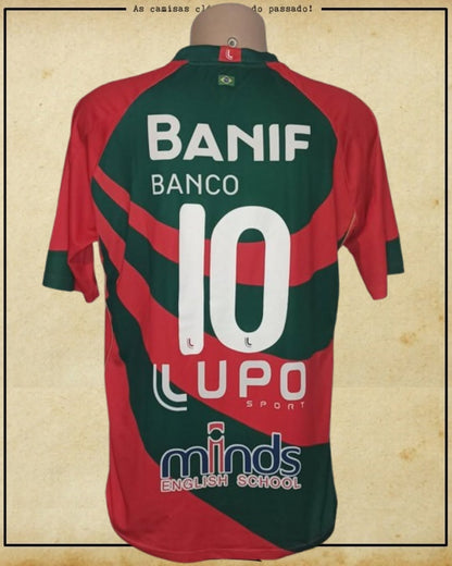 CAMISA PORTUGUESA 2012