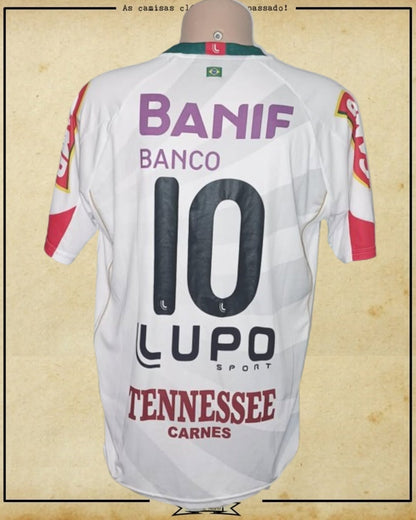 CAMISA PORTUGUESA 2012