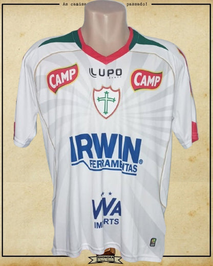 CAMISA PORTUGUESA 2012