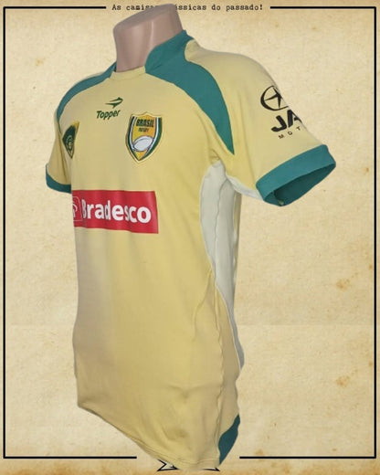 Camisa Seleção Brasileira de Rugby - HOME