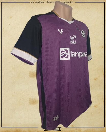 Camisa Remo 2023 - HOME