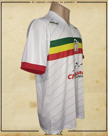 Camisa Farroupilha 2020 - HOME