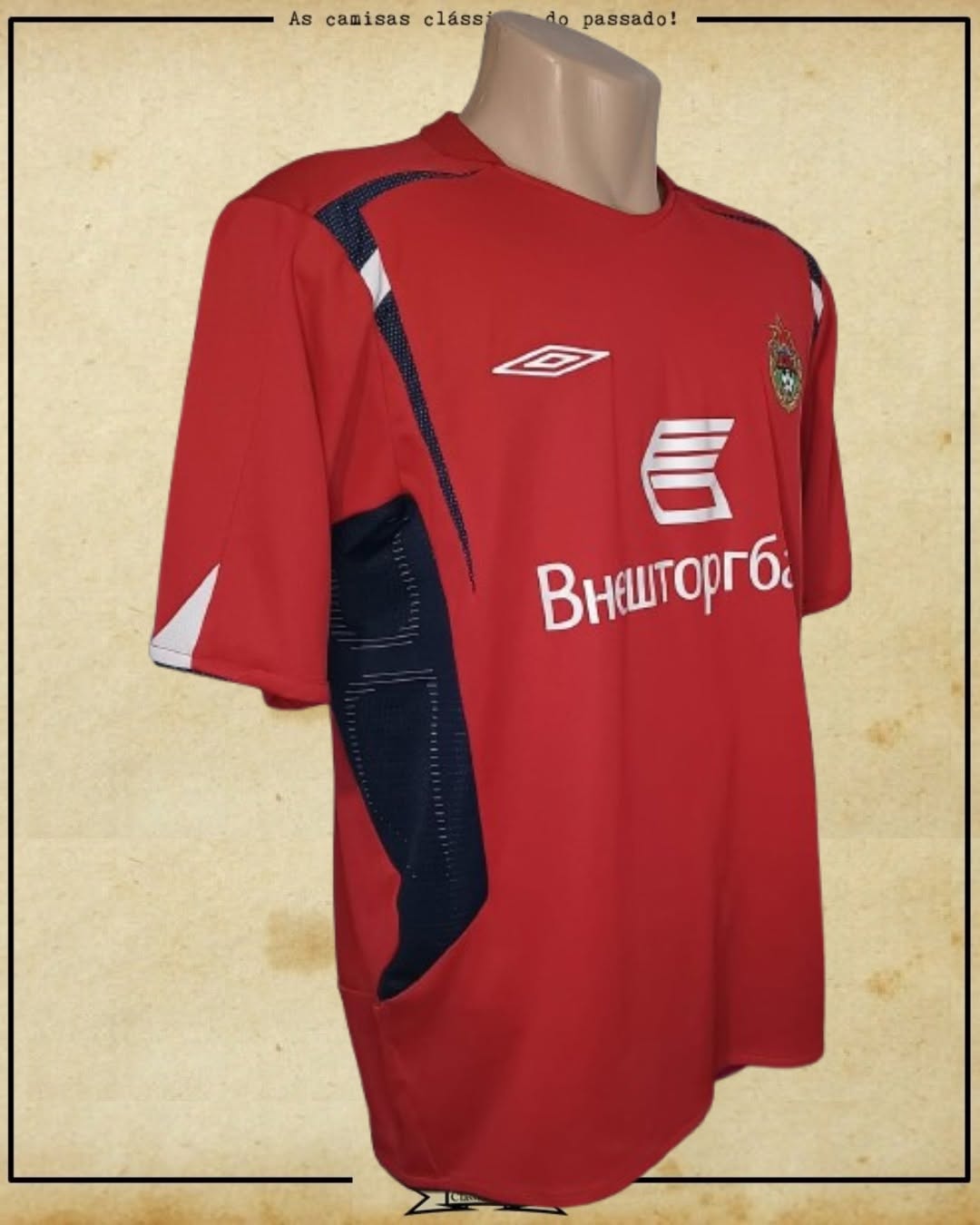 CAMISA CSKA MOSCOW 2006 (DANIEL CARVALHO)