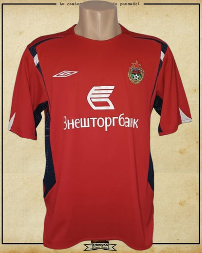 CAMISA CSKA MOSCOW 2006 (DANIEL CARVALHO)