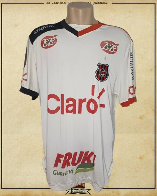 CAMISA BRASIL DE PELOTAS 2014