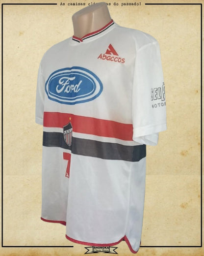 CAMISA SÃO JOSÉ DE MACAPÁ (AP)