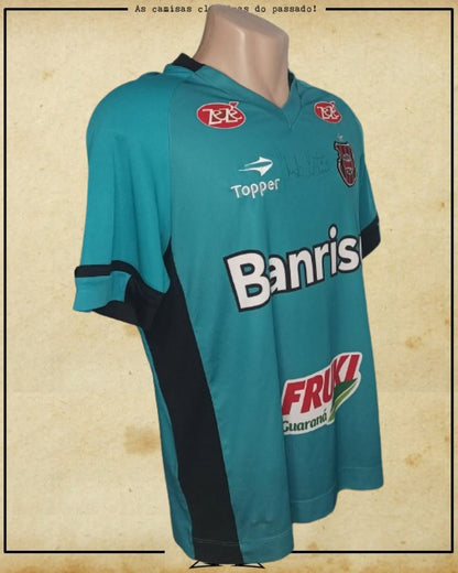 CAMISA BRASIL DE PELOTAS 2017