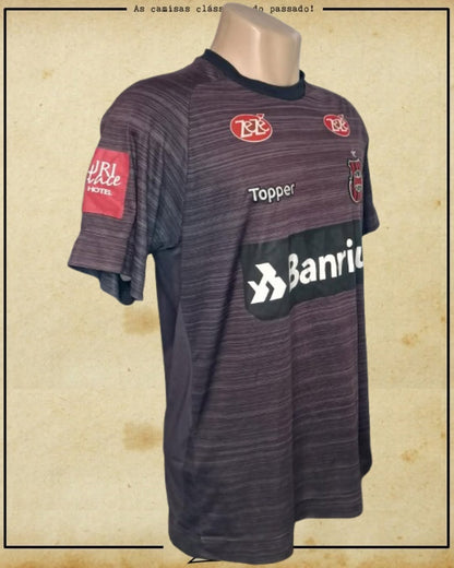 CAMISA BRASIL DE PELOTAS 2017/18