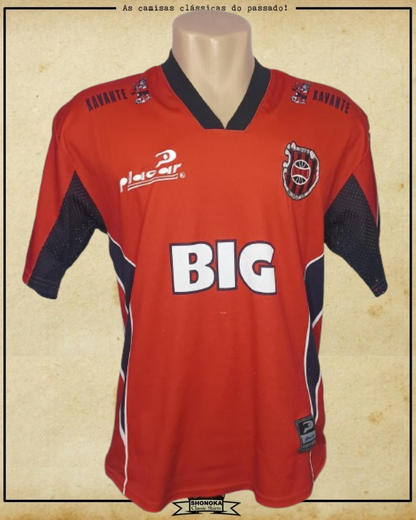 CAMISA BRASIL DE PELOTAS 2005