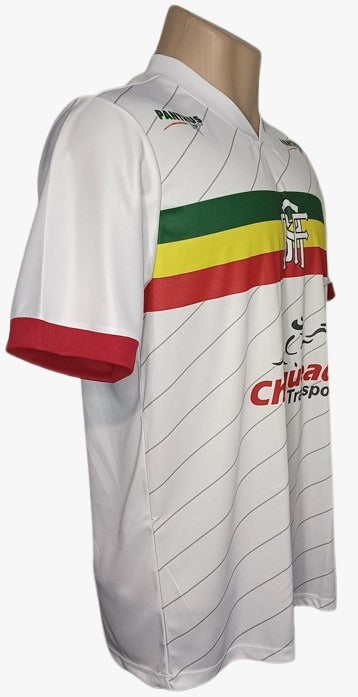 Camisa Farroupilha 2020 - HOME