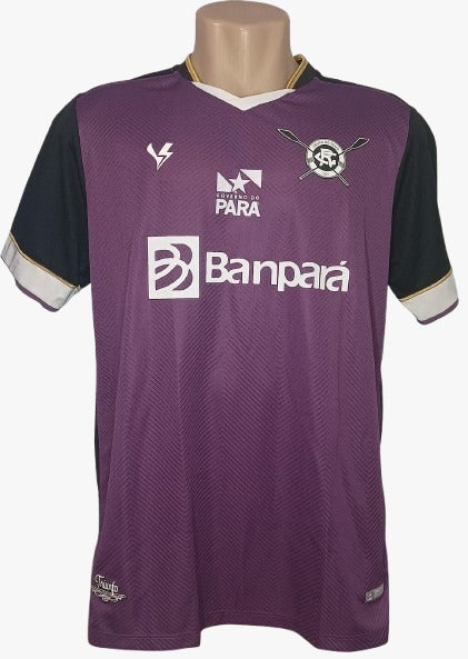 Camisa Remo 2023 - HOME