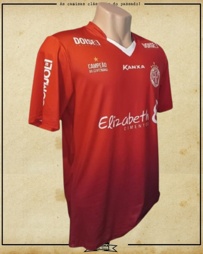 CAMISA AMÉRICA NATAL 2016