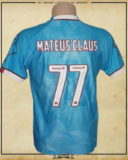 CAMISA BAHIA 2020