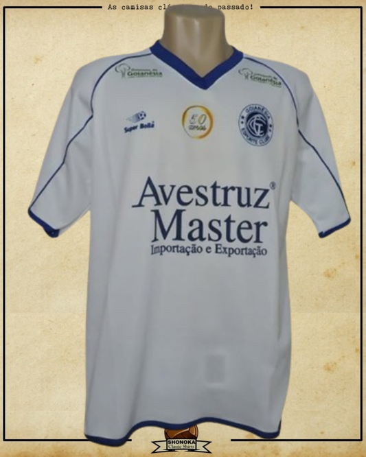 CAMISA GOIANÉSIA 2005 (DE JOGO)