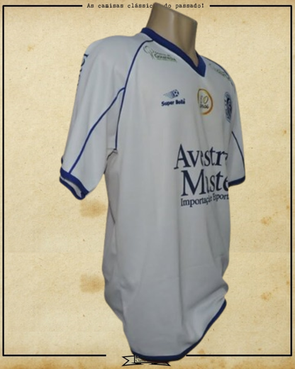 CAMISA GOIANÉSIA 2005 (DE JOGO)