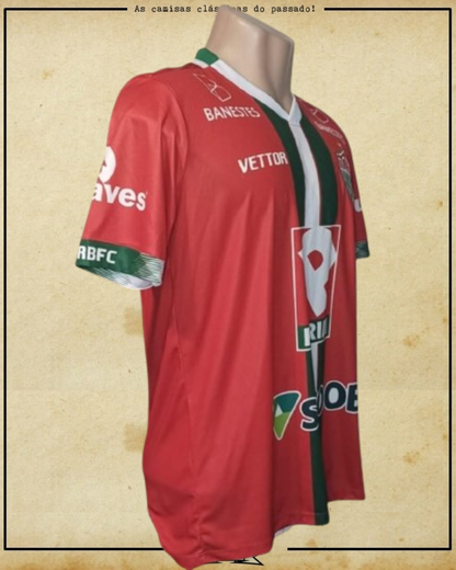 RIO BRANCO DE VENDA NOVA/ES 2021