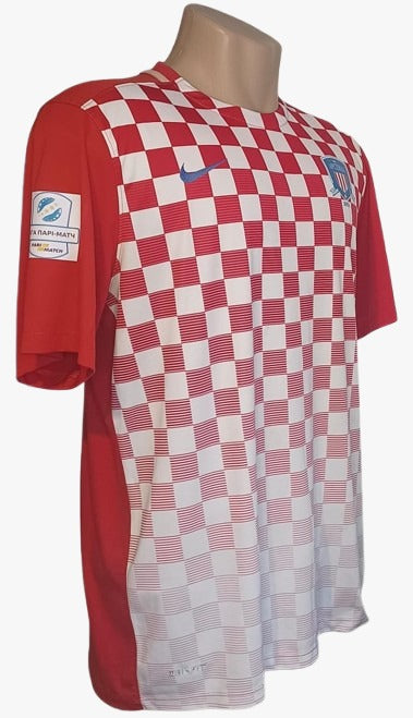 Camisa Arsenal de Kiev 2016/17 - AWAY