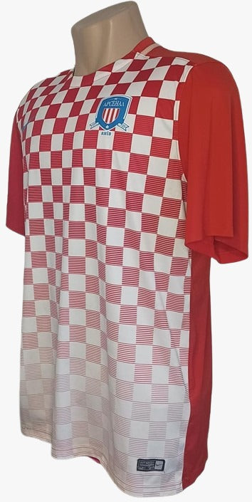 Camisa Arsenal de Kiev 2016/17 - AWAY